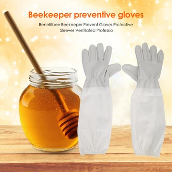 1 Par Pro Čebelar Preprečevanje Rokavice Bombaž, Usnje Večjih Udobno Zelo Trajno Prožnost Anti Čebel Zaščitna Rokavi