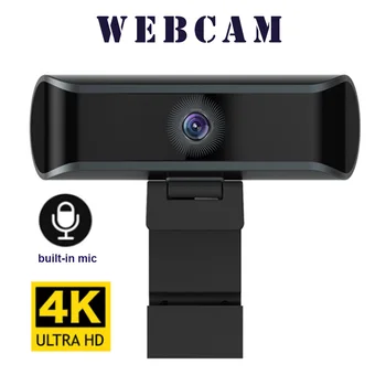 1080P 30fps USB 2.0 Vrtljiv Z Mic Daljavo Online Poučevanja Auto Webcam Kamero Home Office Video Konference