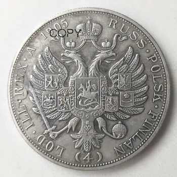 1905 ruske pozlačeni Ali posrebreni Kopijo kovancev