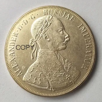 1905 ruske pozlačeni Ali posrebreni Kopijo kovancev