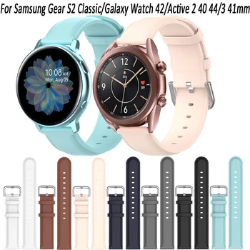 20 mm Usnje Watch pasu Trak Za Samsung Galaxy Watch 3 41mm Aktivna 2 40 44 mm Galaxy Watch 42 S2 Watch Band Hitro Sprostitev