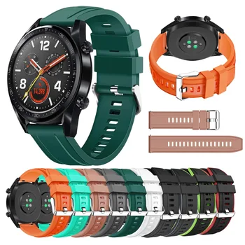 22 mm Silikonski Watchesbands Za Huawei Watch GT 2e 2 Pro Čast Čarobno Silikonski Trak Zapestni Trak Moda Nastavljiva Pasu Pasu