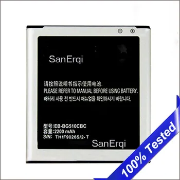 2200MAH Baterija Li-ion baterija EB-BG510CBC Za Samsung Galaxy Jedro max G5108 x pokrov 3 G388F Baterije