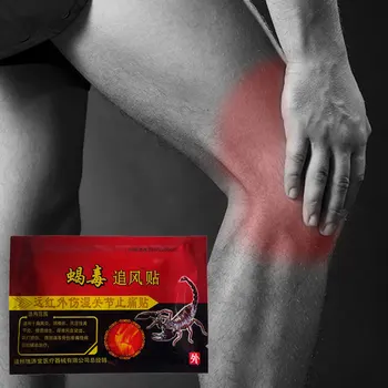 24pcs/3bags Kitajske Medicine Obliž Samostojno ogrevanje Revmatoidni Artritis Ledvenega diska pomoli Lajšanje Bolečin Mavca Vratu Pasu Kolena