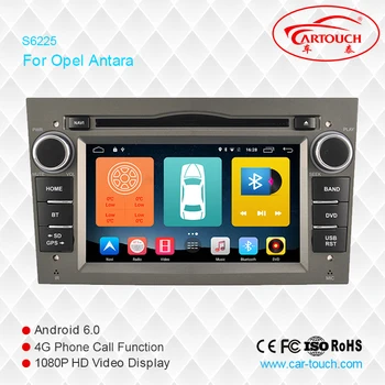 2Din Avto DVD Predvajalnik za Opel Astra, Vectra Antara Zafiri Corsa GPS Navigacija Radio AM, FM, RDS, Avdio Video HD 1080P BT Prost Zemljevid