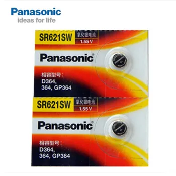 2Pcs/Veliko SR621SW Srebro Oksidne za 6,8 mm*2.1 mm Gumb Celice, Baterije za Panasonic AG1 364 164 D364 L621 1.55 v Gledam Kovanec Baterije