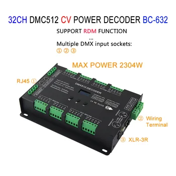 32CH DMX512 CV MOČ DEKODER DC5~24V Podporo RDM functio izhodna frekvenca 1K/2K/4K/8K konstantno napetostjo (RGB RGBW led trakovi