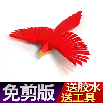3D Ptic, Živali, Dnevna Soba Knjižni Polici Doma Dekor Home Art DIY Ročno Izdelan Papir Obrti Model Stranka Darilo