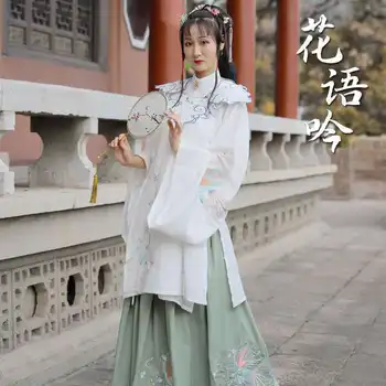 3PCS Ženske Hanfu Obleko Vezenje Starih Ljudskih Fazi Delovanja Plesne Kostume Pravljice Tradicionalna Kitajska Obleka Festival bo Ustrezala