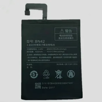 4000/4100mAh Baterija Za Xiaomi Redmi 4 2G RAM-a, 16 G ROM Izdaja/BN42 Baterije + skladbo kode