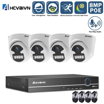 4CH 5MP Home Security NVR POE CCTV kamer Hi3516EV300 4MP Two-way Audio Prostem Barve Nočno gledanje Video Nadzor Kit
