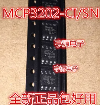 5 KOS nove opreme doma MCP3202 MCP3202 - CI/SN 3202 - CI