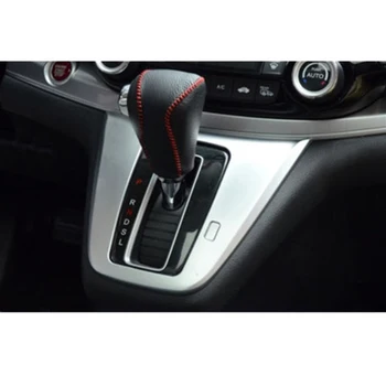 ABS Srebrne Barve Centralne Konzole Prestavna Polje Plošča Pokrov Trim za Honda CR-V CRV 2012-2016