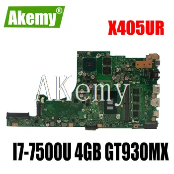 Akemy X405UR Za Asus X405U X405UN X405UR X405URR X405URP X405UQ X405UF Laotop Mainboard X405UR Motherboard I7-7500U GT930MX 4GB