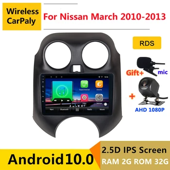 Android 10.0 avtoradio avto steretip za Nissan Marca K13 2010 2011 2012 2013 navigacija GPS DVD Predvajalnik
