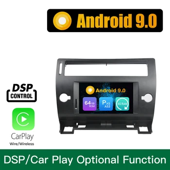 Android 9.0 Okta Core, 4GB RAM 64 GB ROM, Avto DVD GPS Navigacija Multimedia Player Avtomobilski Stereo sistem za PEUGEOT C4 2005-2011
