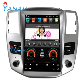 Android Navpično Zaslon Avtomobilski stereo sistem DVD predvajalnik Za-LEXUS RX300/330/350/400h 2004-2008 GPS Navigacijo, avtoradio, predvajalnik