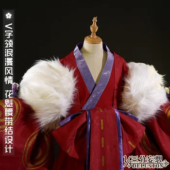 Anime! Onmyoji Jinten Tamamonomae SP Shikigami Krasen Kimono Cosplay Kostum Halloween Obleko Za Ženske NOVO Brezplačna Dostava