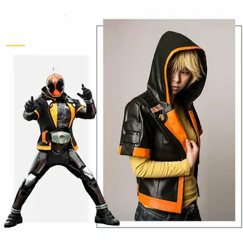 Anime Prikriti Rider Kamen GHOST Rider preoblikovala obliki cosplay kostum jakna