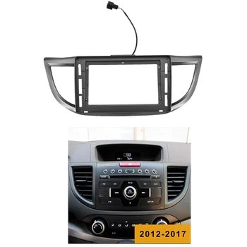 Avto Radio Fascijo za 2012-2016 HONDA CRV 10.1 Palčni Stereo, DVD Predvajalnik nadzorno ploščo Kit Obraz Ploščo