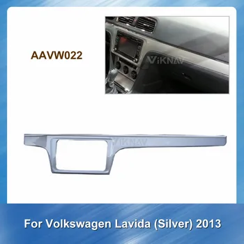 Avto Radio Fascijo za Volkswagen Lavida Srebro 2013 DVD okvir Dash Mount Kit Napajalnik Trim Obraza Plošča Okvir nadzorno ploščo za 2 Din