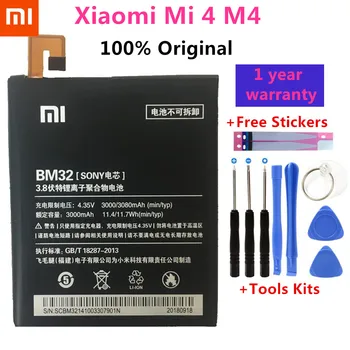 Backup novo BM32 Baterijo 3000mAh za Xiaomi 4 Mi4 M4 Baterijo, ki je Na zalogi, S številko za Sledenje