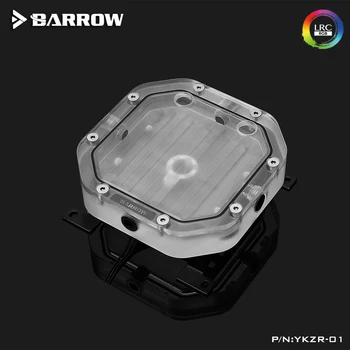 Barrow, Modularno Radiator Položaj Rezervoar YKZR-01