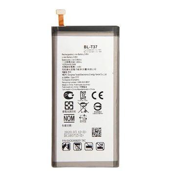 Battery for LG V40 Thinq, Stylo 4, Q710, MPN Original: BL-T37