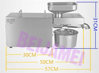 BEIJAMEI Automatic Commercial Oil Press Machine Multi-Function Sesame Health Oil Presser Peanut Oil Cold Pressing Machine
