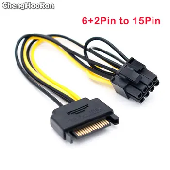 ChengHaoRan SATA Napajalni Kabel 15 Pin 8pin Ženski 6 Pin Moški PCI EXPRESS, PCI-E, Sata Adapter Pretvornik Video Kartice, Napajalni Kabel