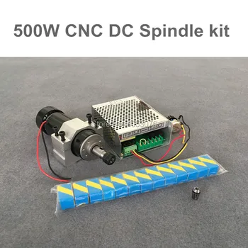 Cnc 500W Motor vretena, zračno hlajeni + hitrost vretena power converter +52 mm objemka +13pcs er11 collet za DIY graviranje