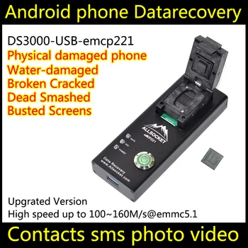Data recovery Mrtvih android telefon DS3000-USB3.0-emcp221 orodje za TCL Obnoviti Naloži imenik SMS Nepopravljivo Poškodovana