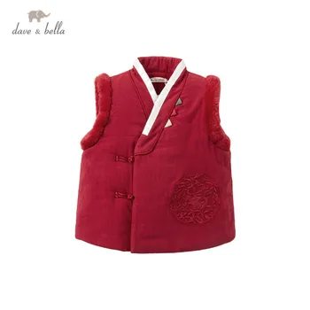 DBJ15689 dave bella pozimi baby fantje Kitajski slog vezenje podloženi plašč, otroci in modnih brez rokavov telovnik