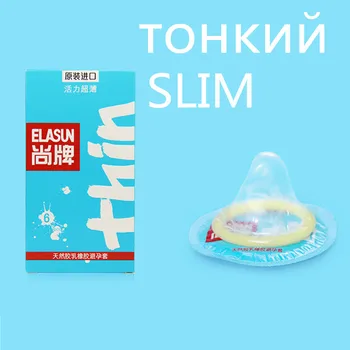 ELASUN Seks Kondomi Pri Moških Dodatno Namazani Nemoteno Slim Kontracepcije Varnejši Ultra Tanek Naravnih Kondom iz Lateksa Spola Igrače, Izdelki