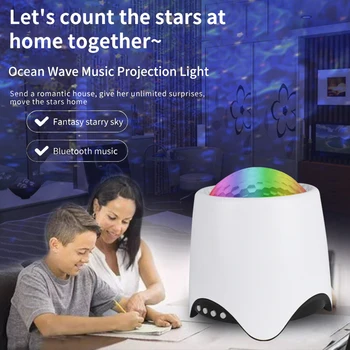 Galaxy Night Light Star Projektor Zvezdnato Nebo Bluetooth Glasbe Led Projektor Lahka Bluetooth Zvok-vključi Projektor Svetlobe Dekor