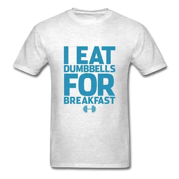 Gymer Motivacija Dumbbells za Zajtrk Moški T-Shirt Natisnjeni Moški T-Shirt Kratek Rokav Smešno Tee Srajce Vroče Prodaje Moški Majica s kratkimi rokavi