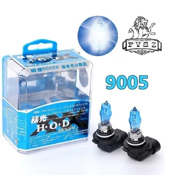 HB3 9005 12V 100W Avto Halogenske Smerniki Žarnice Super Bela Temno Modri Kremen Stekla Xenon žarnica (2 KOS)