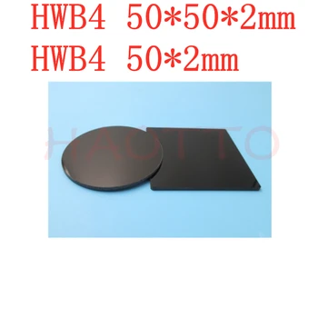 Izbor absorpcije tip optično steklo objektiva Infrardeči prenos vidni absorpcije tip HWB4 filter