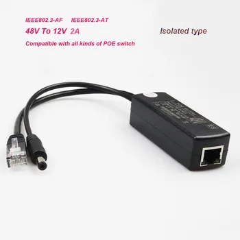 Izoliranih 12V 2A Poe Delilnik Power Over Ethernet 48V IEEE802.3af IEEE802.3at za Ip kamero