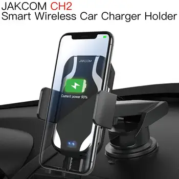 JAKCOM CH2 Smart Wireless Avto Polnilec Gori Imetnik Nove prihoda kot galaxy s10 9 lite brezžični polnilnik