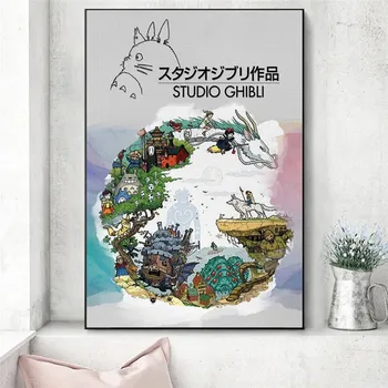 Japonski Anime Hayao Miyazaki Risanka Plakatov in Fotografij Živahen Stran Platno Slikarstvo Dekor Stenskih slikah, za dnevno Sobo