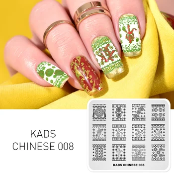 Kitajski mahjong oblikovanje Nohtov Tiskarske Plošče Nail Art Žig Žig Predlogo Slike Ploščo Šablona za Nohte Orodja
