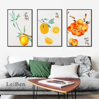 Kitajski Slog Akvarel Pripravi Ugoden Sadje Ilustracije Oranžna Hruška Persimmon Plakat platno, tisk Dnevna Soba, Spalnica Dekor