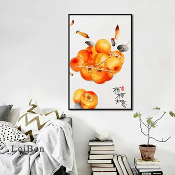 Kitajski Slog Akvarel Pripravi Ugoden Sadje Ilustracije Oranžna Hruška Persimmon Plakat platno, tisk Dnevna Soba, Spalnica Dekor