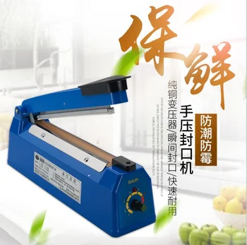 Komercialni/gospodinjski mini film nugat embalaže živil zaprti orodje plastične vrečke Ročno tlaka, tesnilni pralni ŠT.C0062