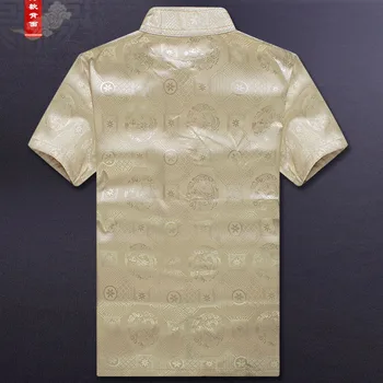 Kratek Rokav Poletje Moških Tang bo Ustrezala Vrh RayonShirt Bluzo Zmaj Tiskanje Tradicionalna Kitajska Oblačila za Moške, Stare Ljudi, Plus Velikost