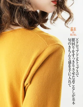 Kratka sleeved žensk Proti-vrat kratek-cut dno pet-rokav pol-rokav pletene mid-sleeve jopica svoboden leni veter
