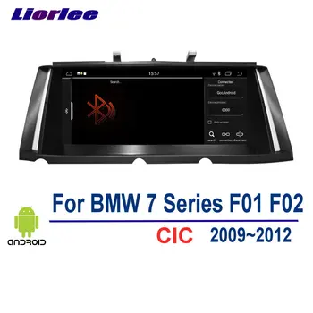 Liorlee Avto Radio Android Multimedijski Predvajalnik, Navigacijski Sistem Gps Za BMW 7 Series F01 F02 2009-2012 HD Zaslon TV