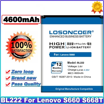 LOSONCOER 4600mAh BL222 Baterije Batterie Batterij Bateria Uporabite Za Lenovo S660 S668T Baterije