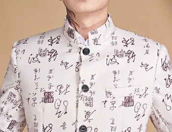 Mens Plus Velikost 5XL Kitajskih Znakov Tiskanja Tunika Obleko Stojala za Ovratnik Kostum Moški Modni Priložnostne Poroko Pevcev Jopičem